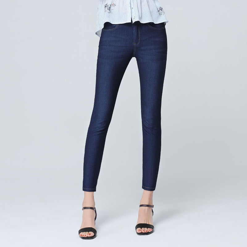 Jeans doux en soie glacée pour dames simples à la mode