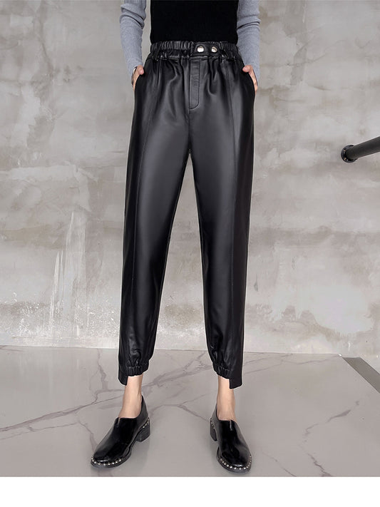 Women's Temperament Leggings Leather Harem Pants Elastic Waist