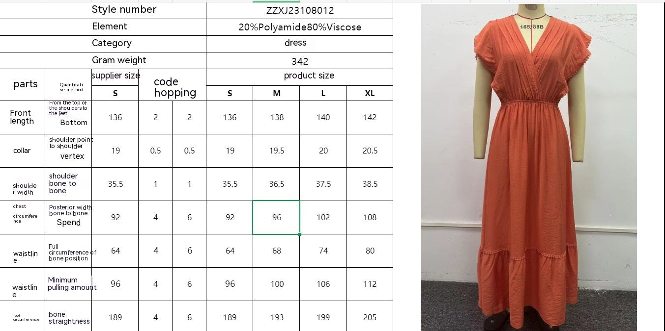 Women's V-neck Design Sleeveless Solid Color Dress