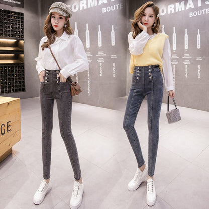 Trousers Jeans For Women Pants Ripped Spring Overalls Party