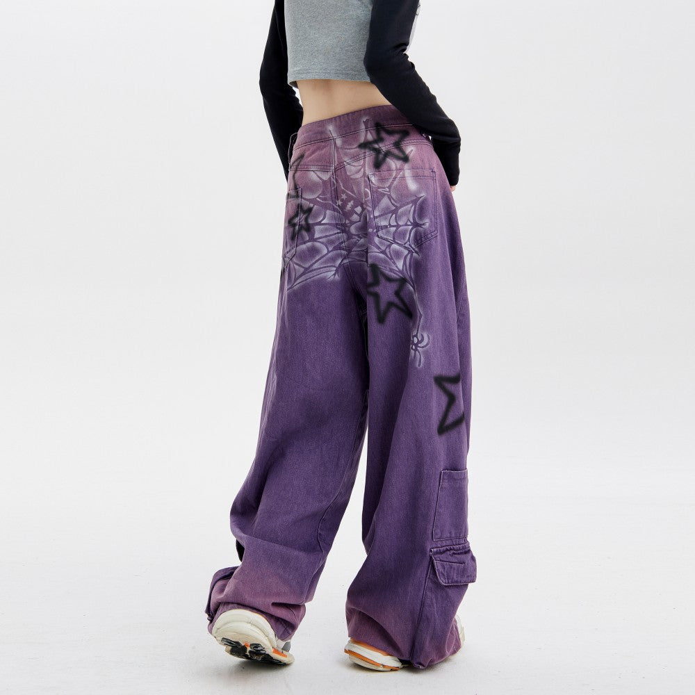 Chaopai Purple Straight Leg Wide Leg Pants