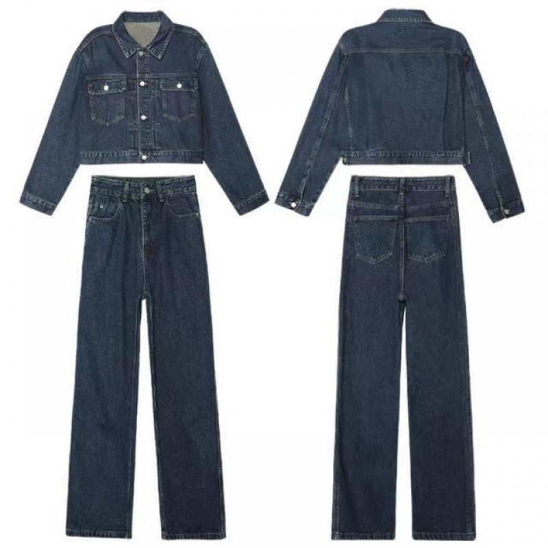 Ensemble deux pièces en jean droit et jambe large taille haute