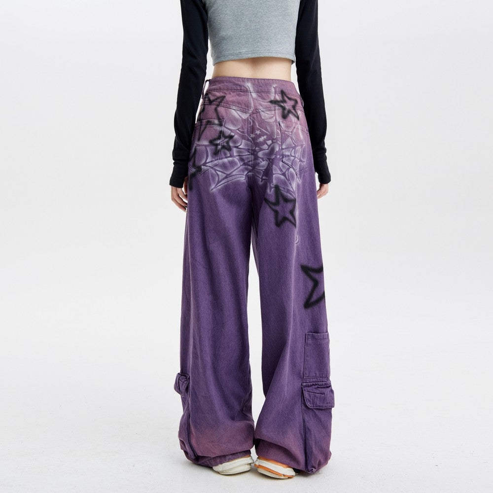 Chaopai Purple Straight Leg Wide Leg Pants