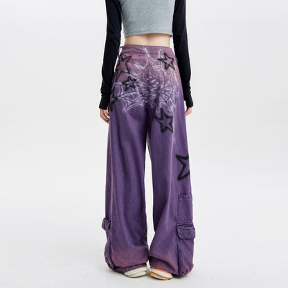 Chaopai Purple Straight Leg Wide Leg Pants