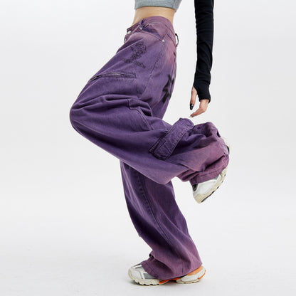 Chaopai Purple Straight Leg Wide Leg Pants