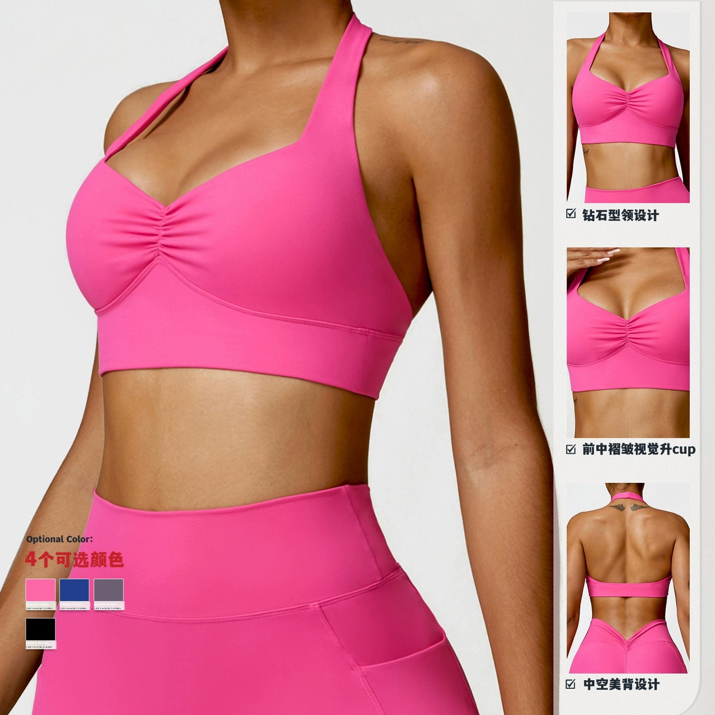 Mode brossé séchage rapide beauté dos vêtements de Yoga soutien-gorge serré Fitness gilet course antichoc sport intimes avec coussin de poitrine