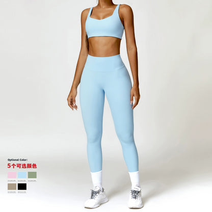 Costume de yoga serré pour femme, vêtement d'hiver européen et américain, taille haute, séchage rapide, ponçage, course à pied, sport, entraînement, ensemble deux pièces pour femmes