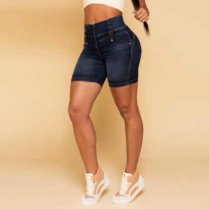 High Waist Curl Denim Shorts Women Slim Fit Slimming Hip Raise Shorts