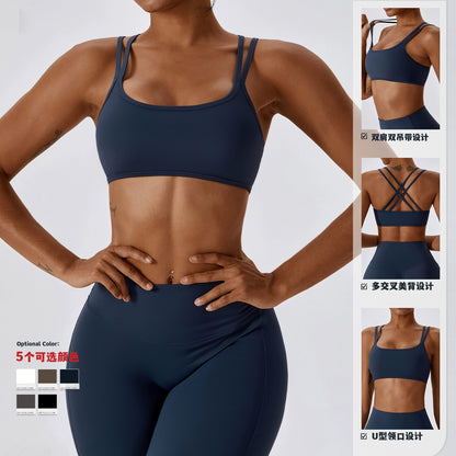 Soutien-gorge de Yoga dos serré, à séchage rapide, sous-vêtements d'exercice, sensation nue, vêtements de Fitness, avec coussinet de poitrine, à la mode, 2023