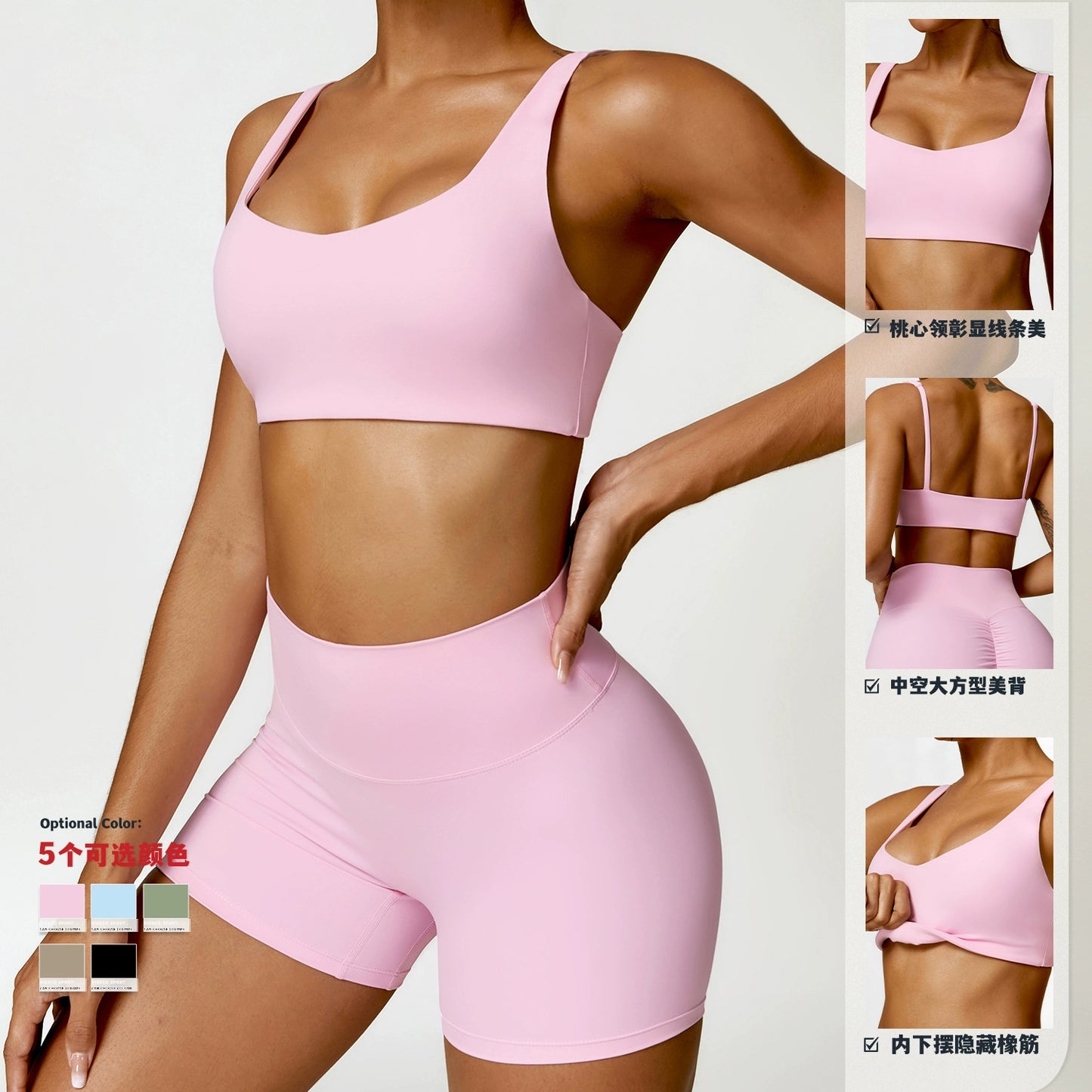 Costume de yoga serré pour femme, vêtement d'hiver européen et américain, taille haute, séchage rapide, ponçage, course à pied, sport, entraînement, ensemble deux pièces pour femmes