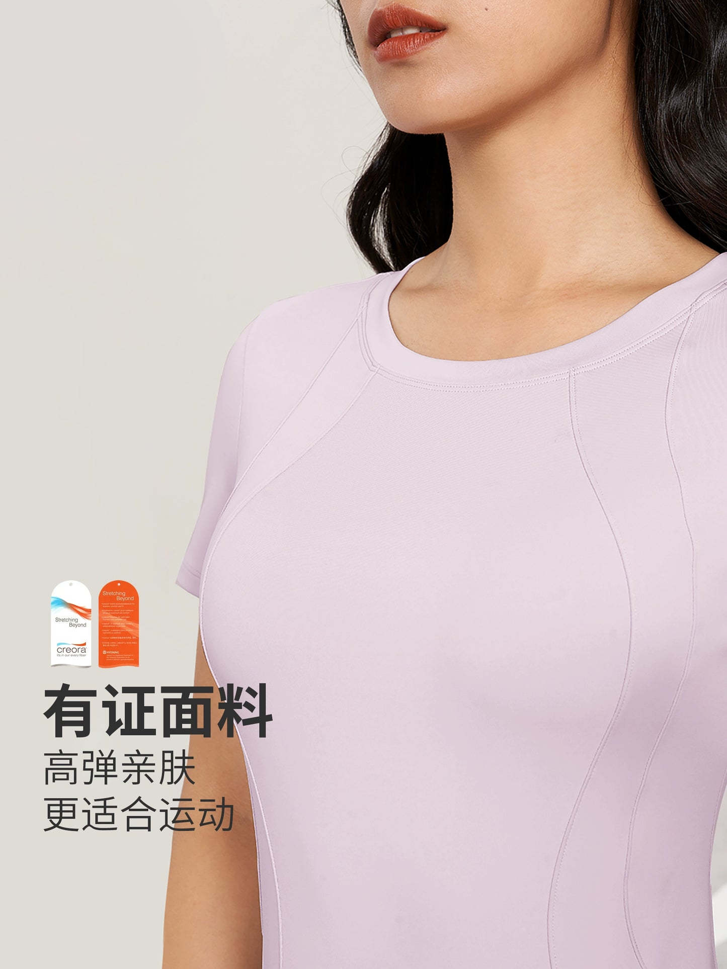 Women's Tight Quick-Drying Short-Sleeved T-shirt Top Yoga Clothes