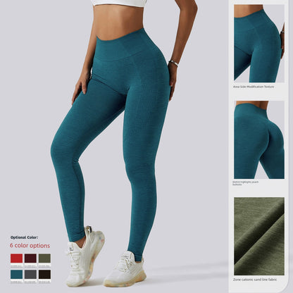 Pantalon de yoga sans couture à la mode pour rehausser les hanches, taille haute, pantalon de fitness à séchage rapide, collants de sport, pantalon court en tricot