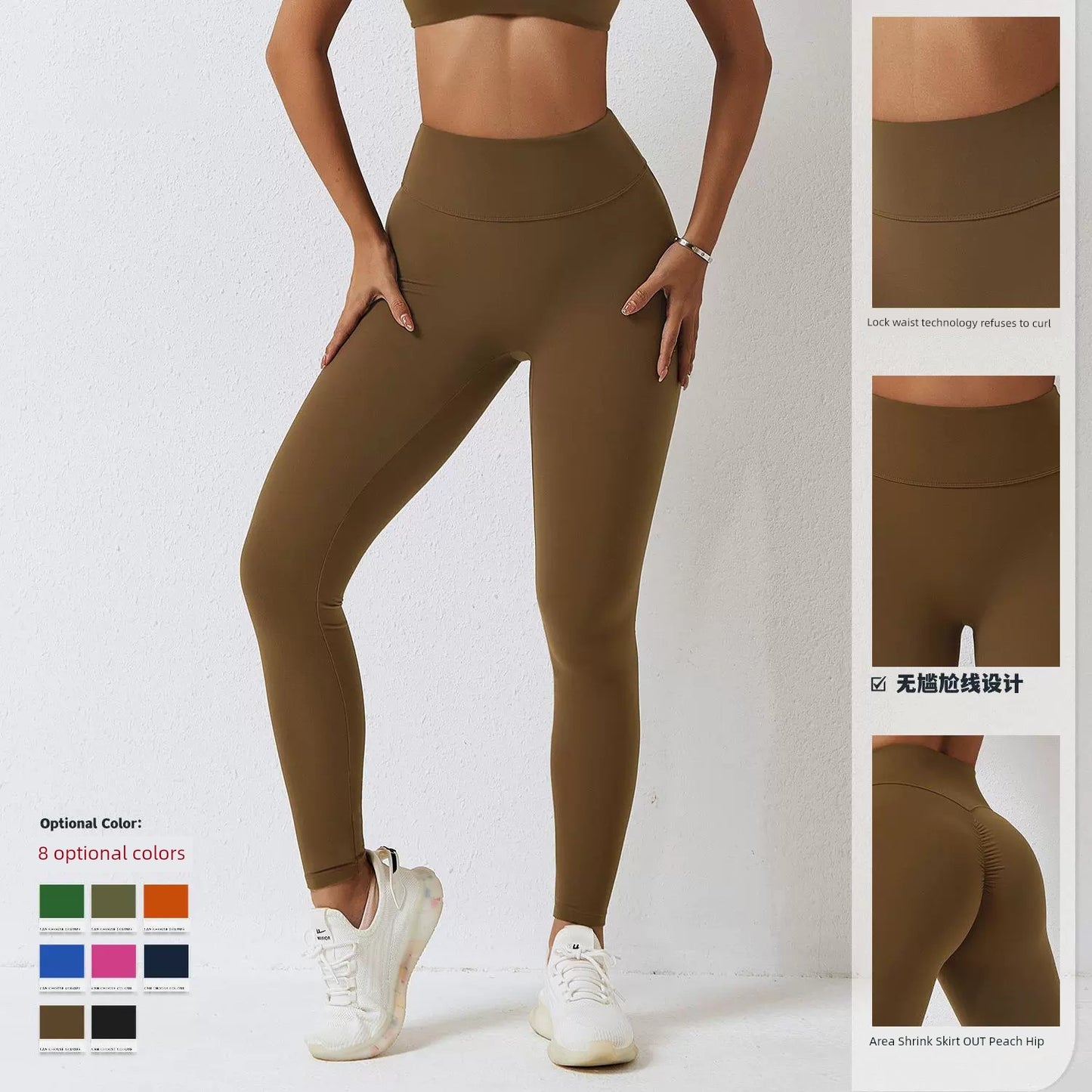 Ponçage double face européen et américain fesse levage ventre tenant serré pantalons de fitness pantalons de yoga vêtements d'extérieur en cours d'exécution taille haute pantalons de survêtement extensibles femmes